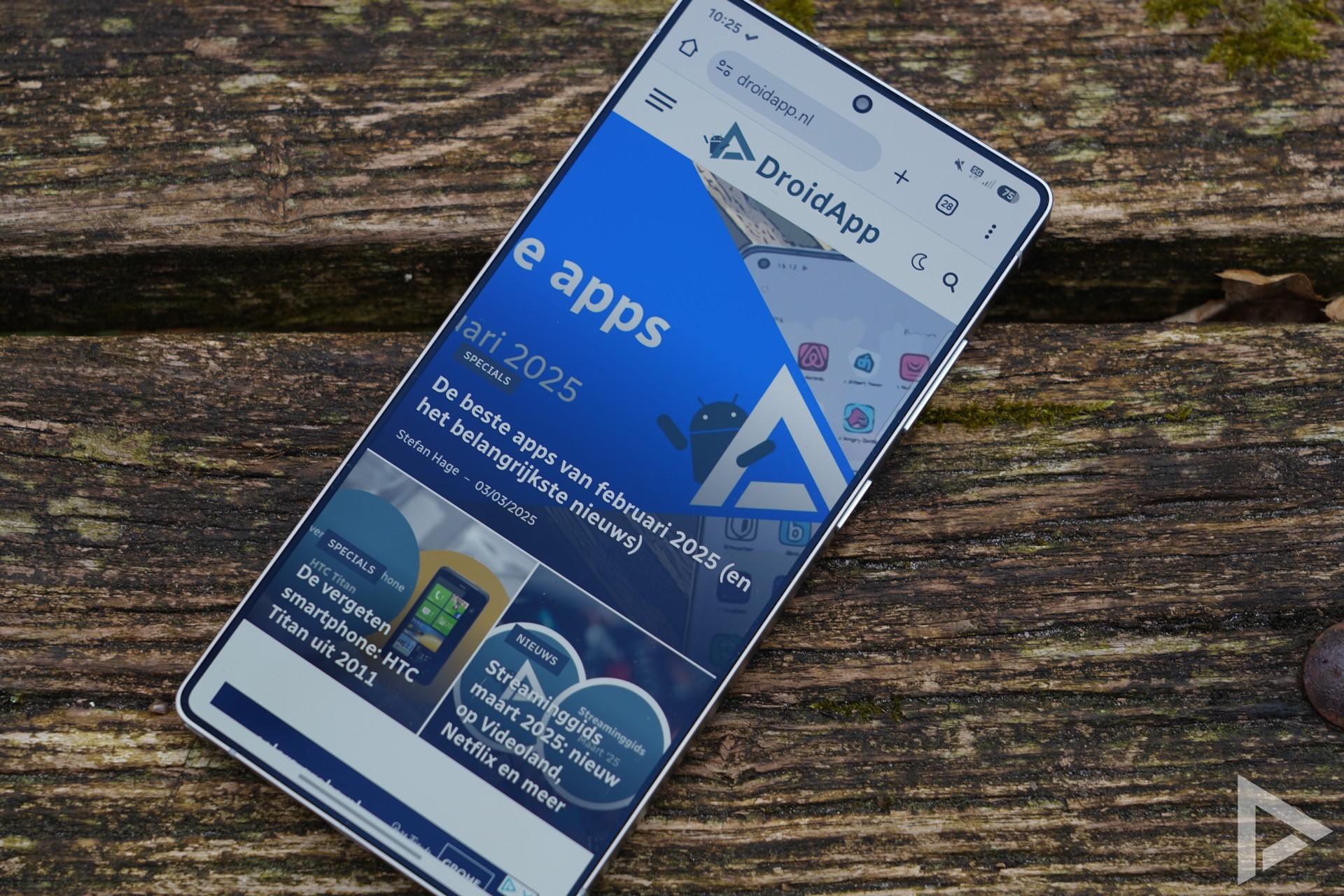 Samsung Galaxy S25 Ultra internet