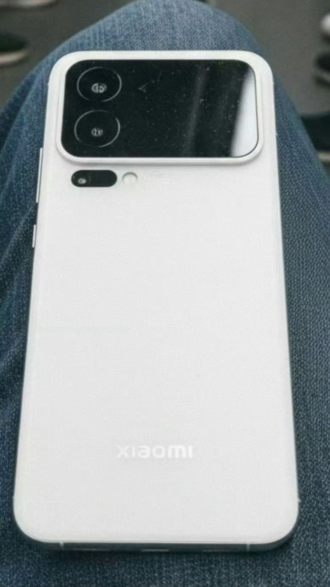 Xiaomi 16 Pro Max leak