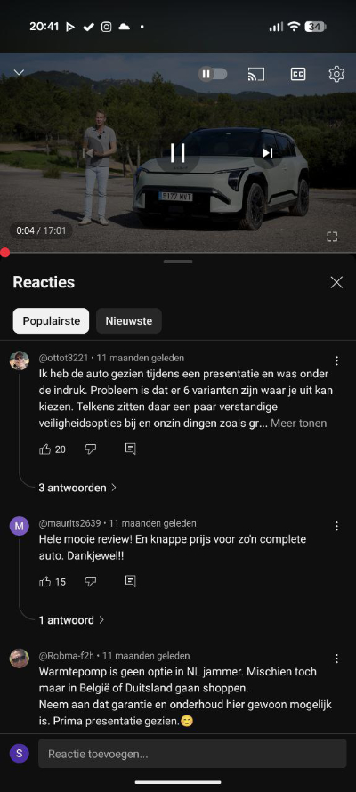 YouTube app