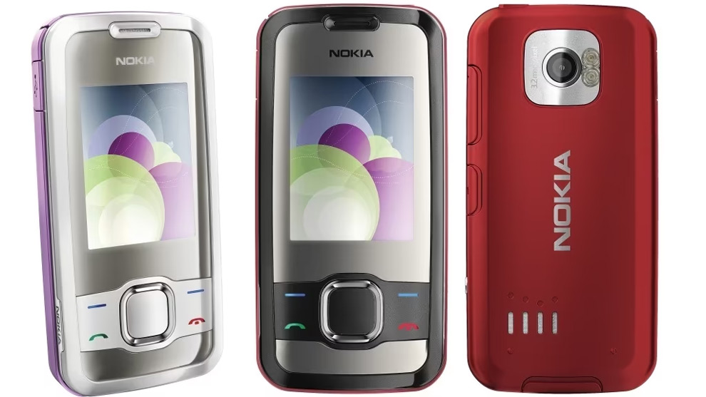 Nokia 7610 Supernova