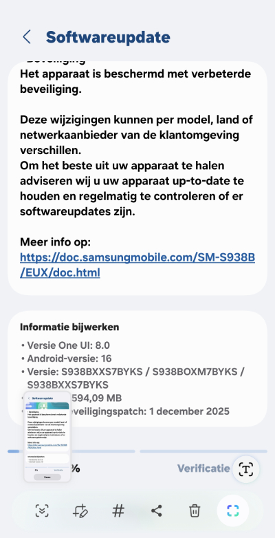 Galaxy s25 december update