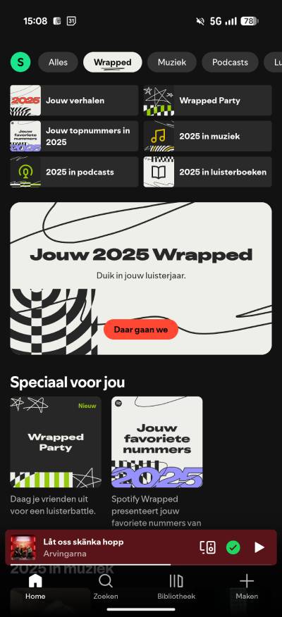 Spotify Wrapped 2025