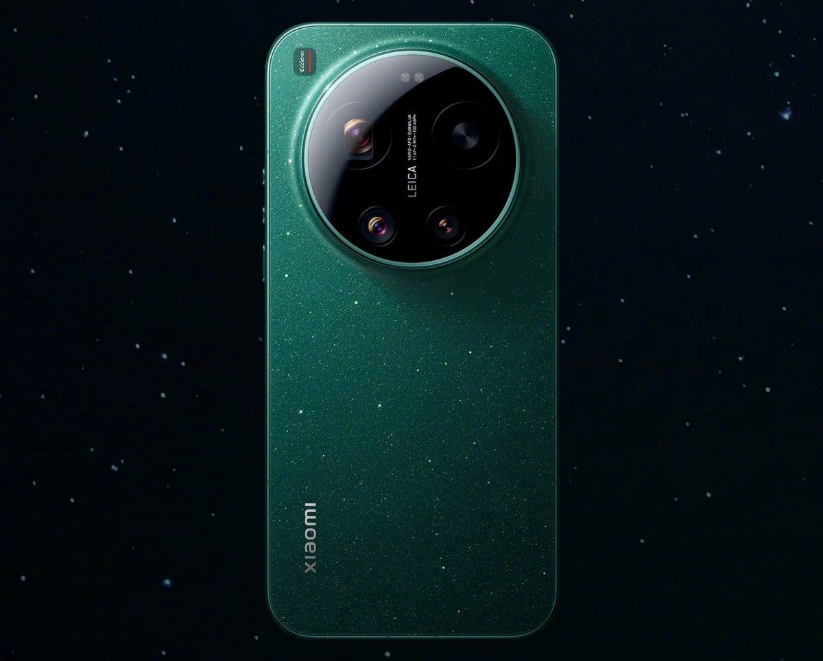 Xiaomi 17 Ultra groen