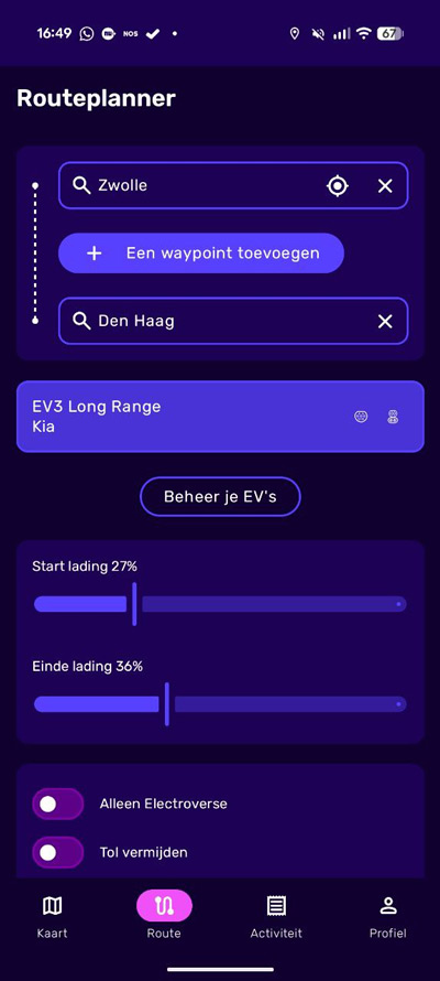 Octopus Electroverse review