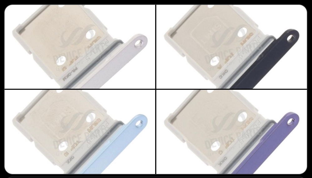 Samsung Galaxy S26 Ultra simtray kleur