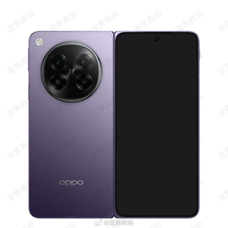 Oppo Find N6 paars