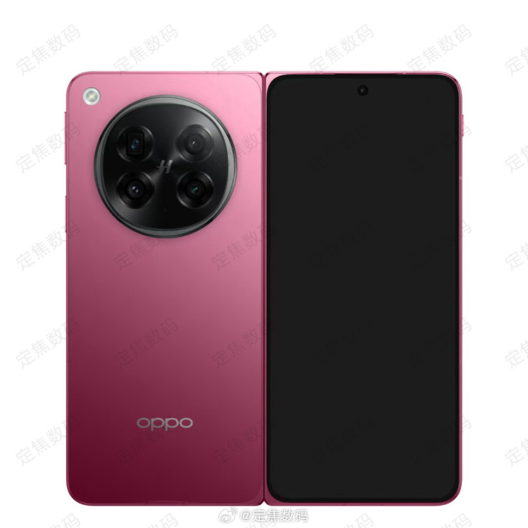 Oppo Find N6 roze-rood