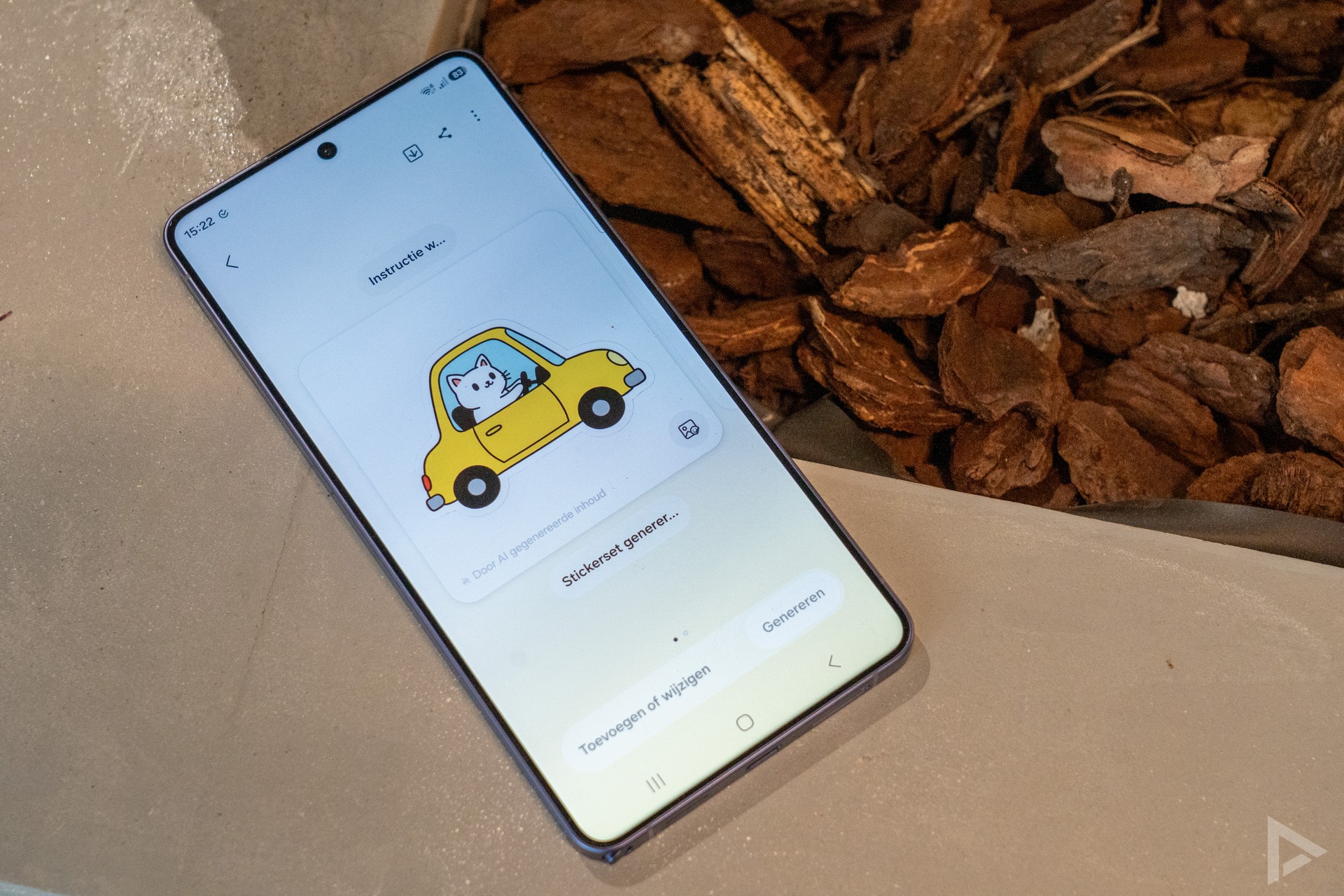 Samsung Galaxy S26 sticker maken