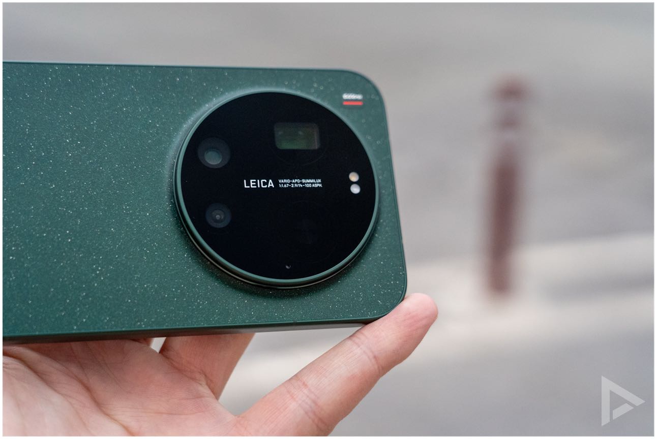 Xiaomi 17 Ultra camera