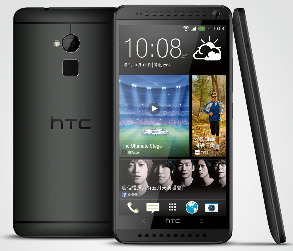 HTC One Max zwart