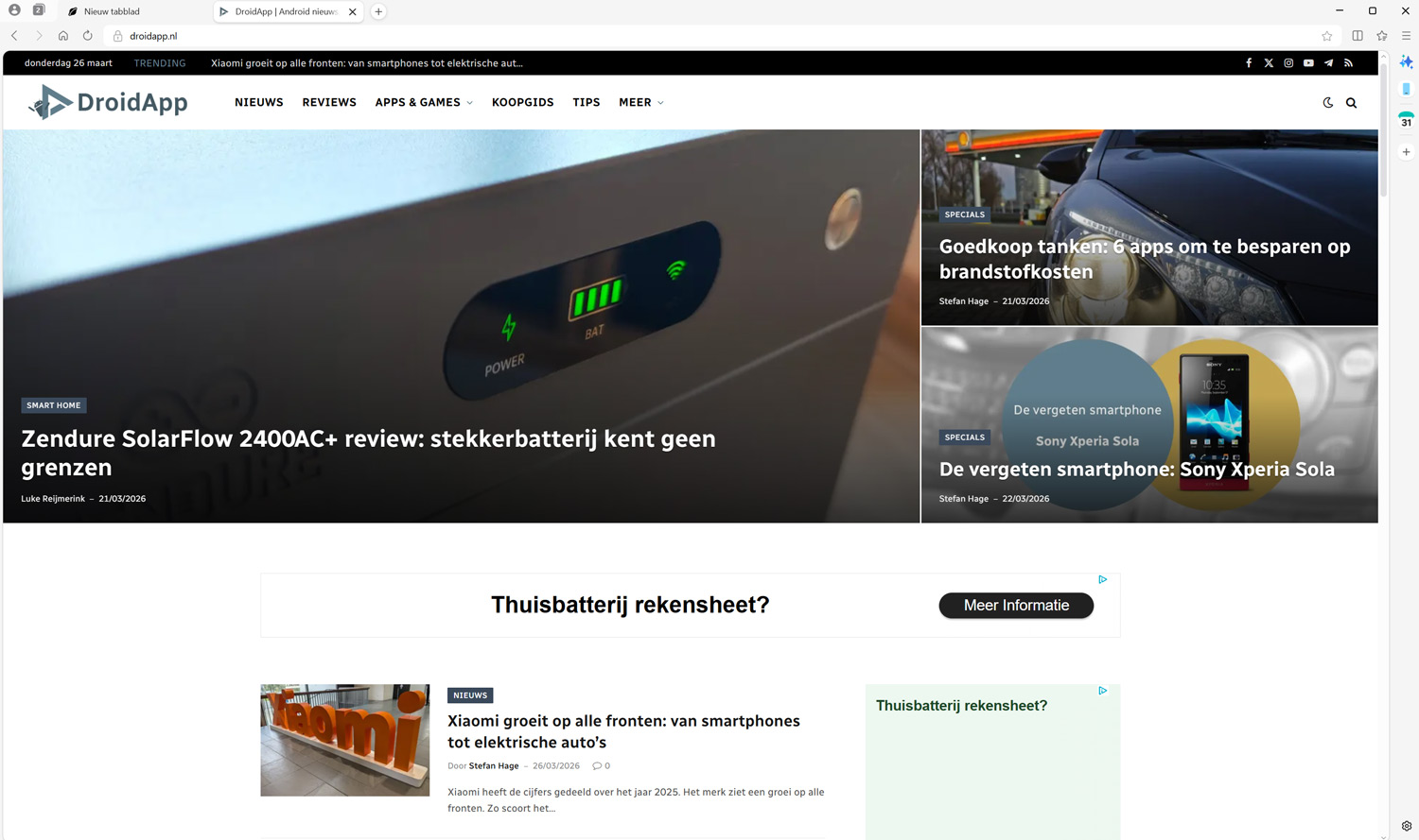Samsung Browser Windows