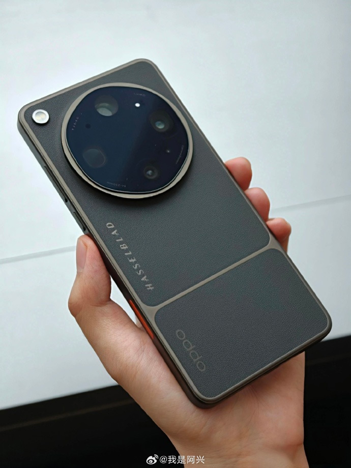 Oppo Find X9 Ultra foto