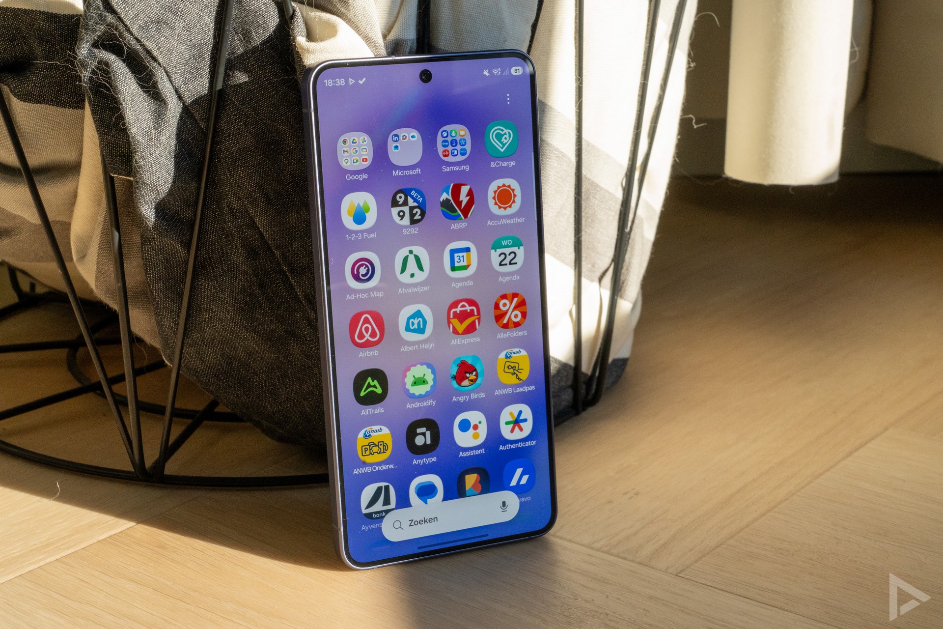 Samsung Galaxy S26 menu