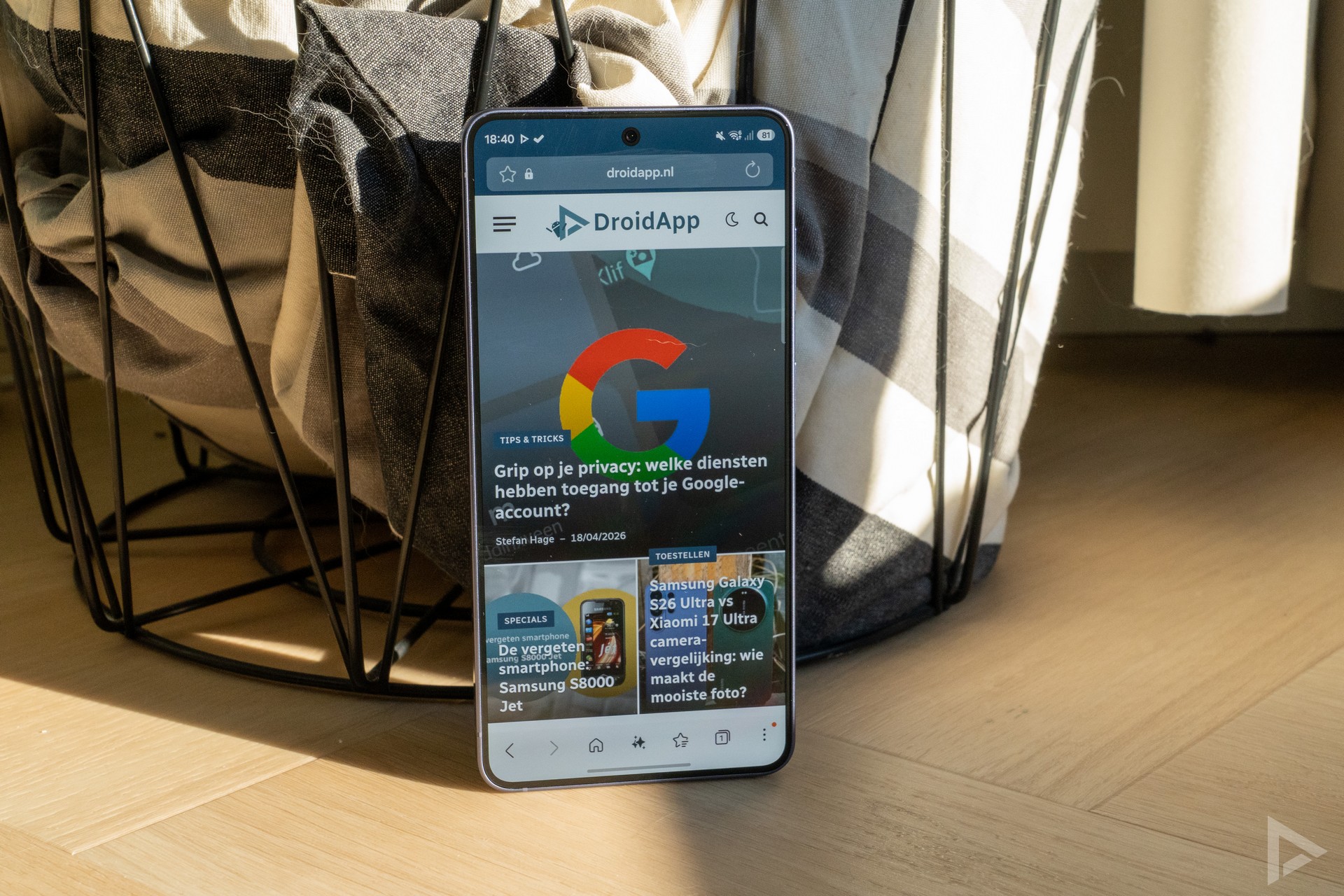 Samsung Galaxy S26 internet