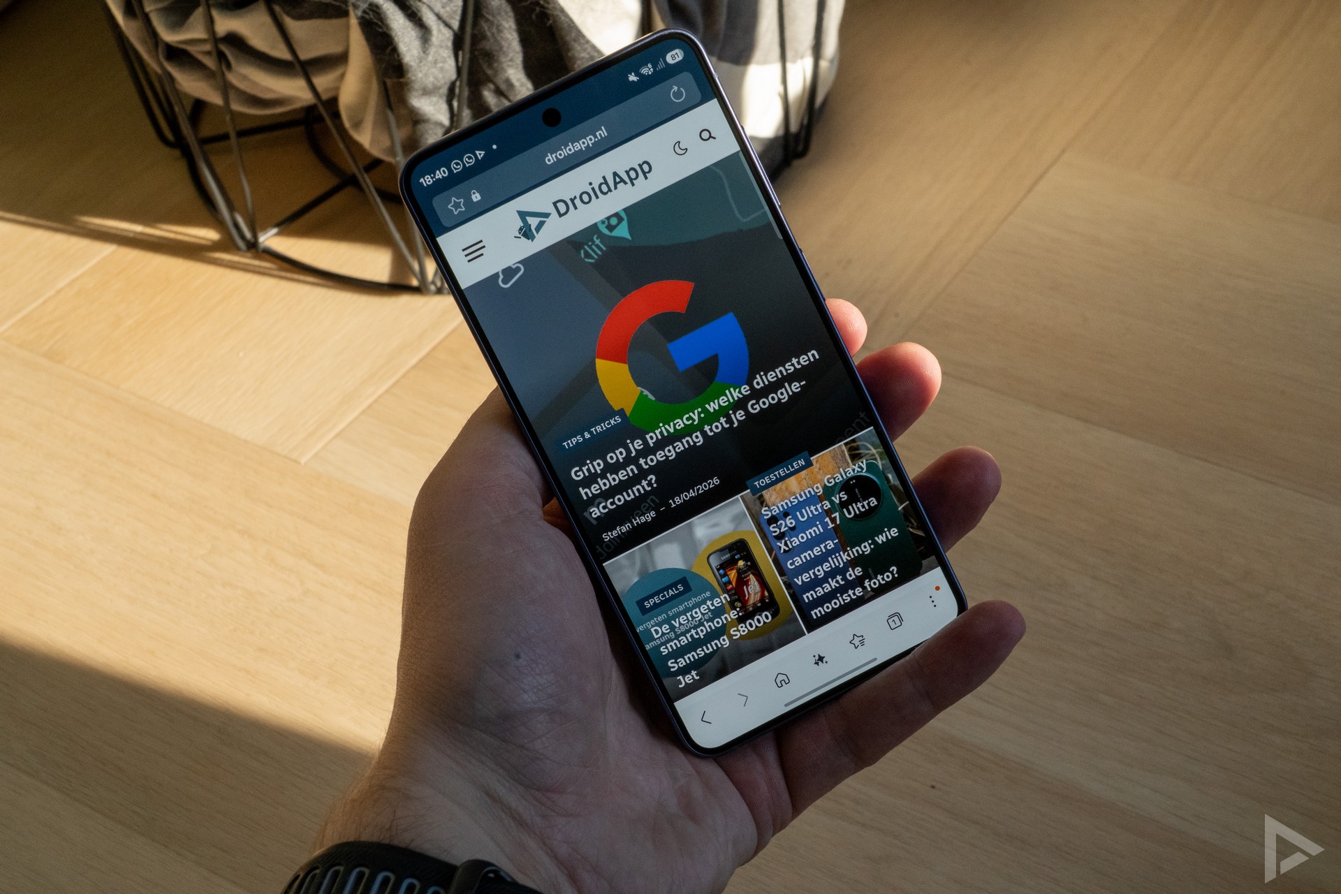 Samsung Galaxy S26 internet