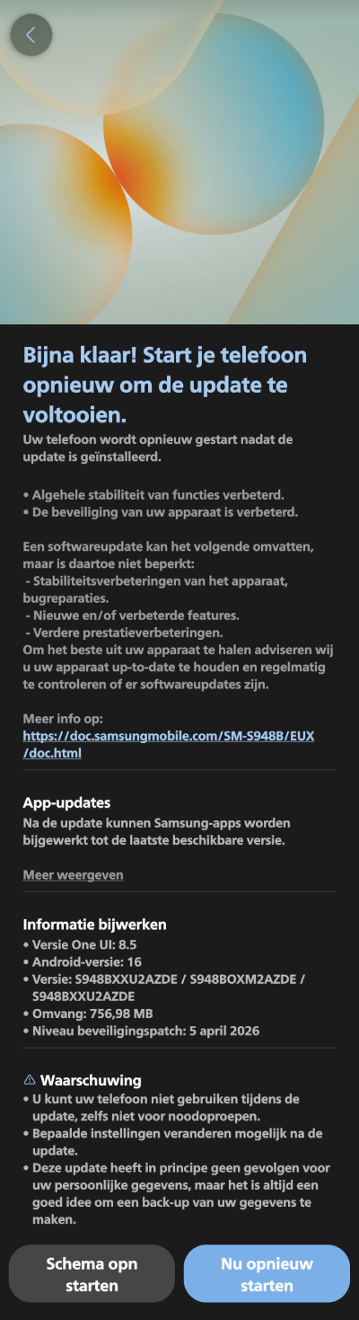 Galaxy S26 camera update mei