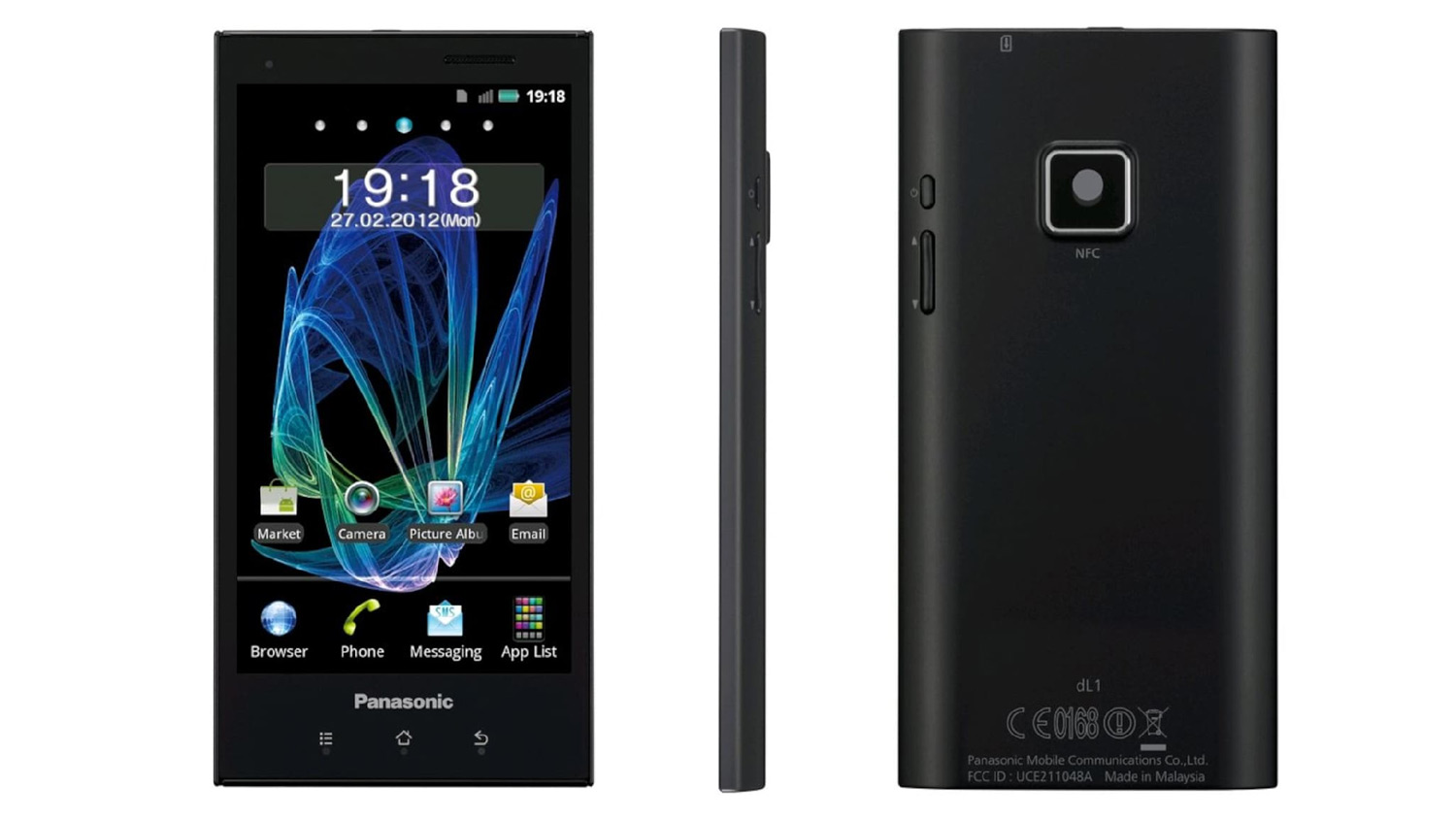 Panasonic Eluga